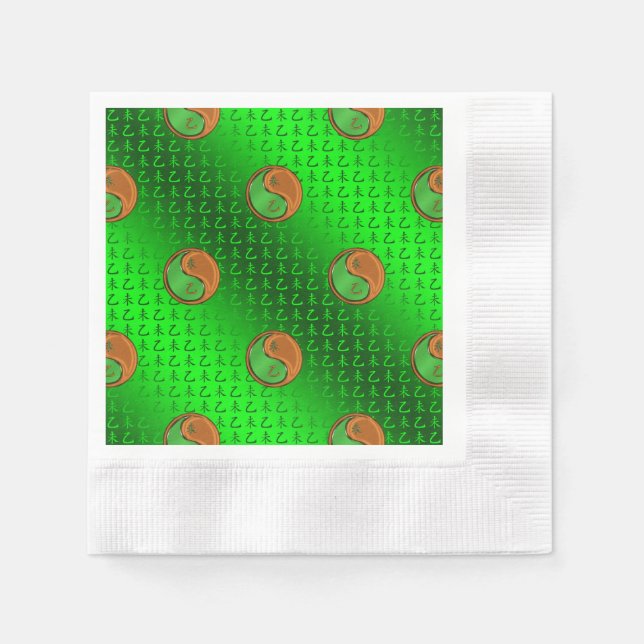 Guardanapo De Papel Ano da Cabra de Madeira (Frente)