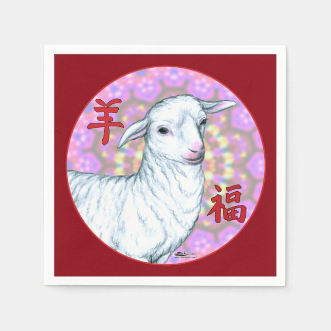 Guardanapo De Papel Ano da Ovinos2 (Frente)