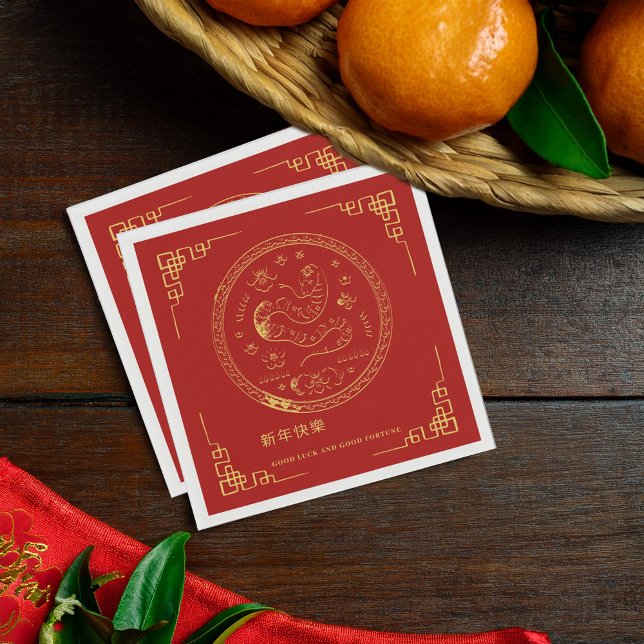 Guardanapo De Papel Ano Novo Chinês | Ano do Cobra (Criador carregado)
