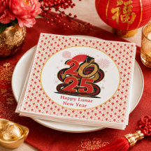 Ano Novo Lunar Chinês Vermelho Dourado Feliz do An