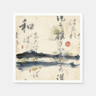Guardanapo De Papel Arte de Caligrafia Japonesa Vintage (11)