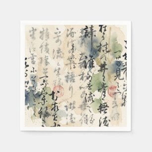Guardanapo De Papel Arte de Caligrafia Japonesa Vintage (5)