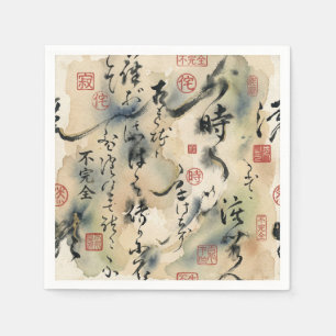Guardanapo De Papel Arte de Caligrafia Japonesa Vintage (8)