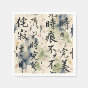 Guardanapo De Papel Arte de Caligrafia Japonesa Vintage (9)