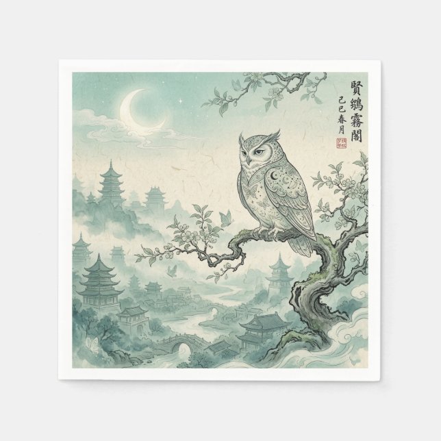 Guardanapo De Papel Arte Mística da Lua da Coruja Paisagem (Frente)
