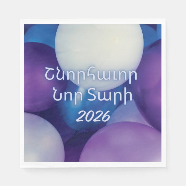 Guardanapo De Papel Balloon Design Armenian New Year Paper Napkin (Frente)