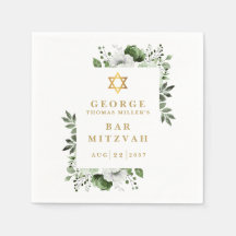 Bar Botânico Floral Verde Mitzvah Bat Mitzvah