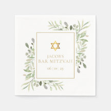 Bar Mitzvah, Bat Mitzvah Aquarela Verde 