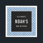 Guardanapo De Papel BAR MITZVAH bloco moderno negrito azul real preto<br><div class="desc">por kat massard >> WWW.SIMPLYSWEETPAPERIE.COM <<<</div>