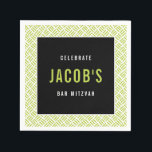 Guardanapo De Papel BAR MITZVAH limão preto da grelha metálica moderna<br><div class="desc">por kat massard >> WWW.SIMPLYSWEETPAPERIE.COM <<<</div>