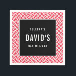 Guardanapo De Papel BAR MITZVAH moderno de grelha metálica vermelha<br><div class="desc">por kat massard >> WWW.SIMPLYSWEETPAPERIE.COM <<<</div>