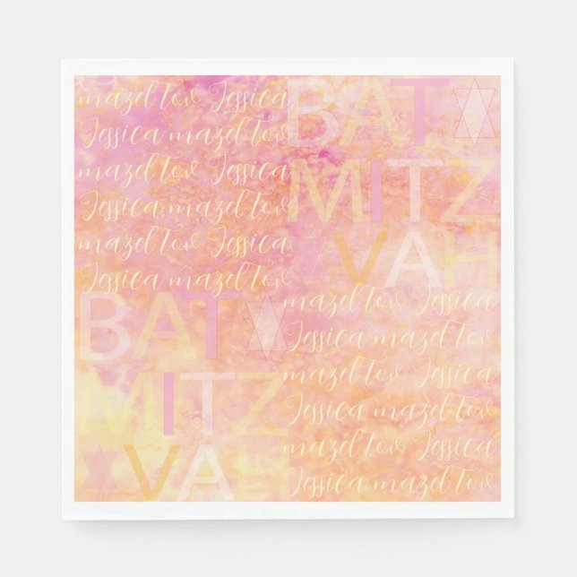 Guardanapo De Papel BM Bat Bar Mitzvah Simplesmente Sutil Para Nápoles (Frente)