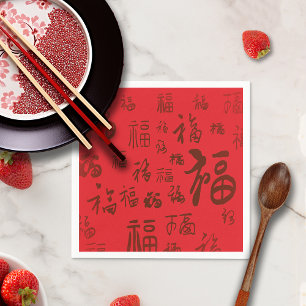 Guardanapo De Papel Caligrafia chinesa festiva 福 bênçãos