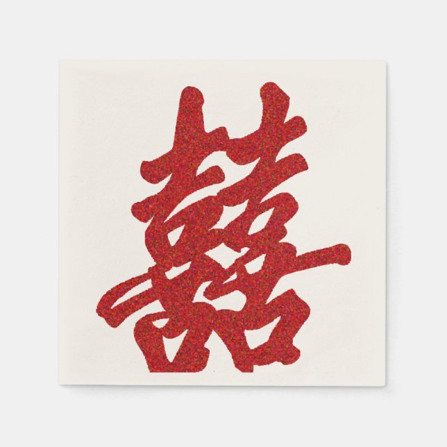 Guardanapo De Papel Casamento de Felicidade Dupla Moderna (Frente)