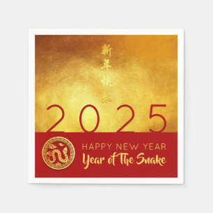 Guardanapo De Papel Cobra de Ano Novo Chinês 2025 PPN Dourado Vermelho