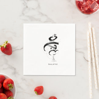 Guardanapo De Papel Convite de Casamento Minimalista Japandi MAHABAH a