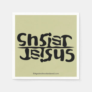 Guardanapo De Papel Cristo Jesus