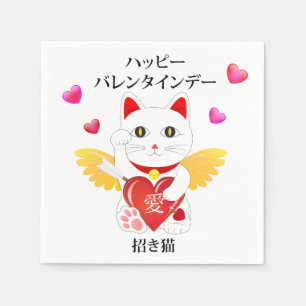 Guardanapo De Papel Cupido de Gatos Sortudos