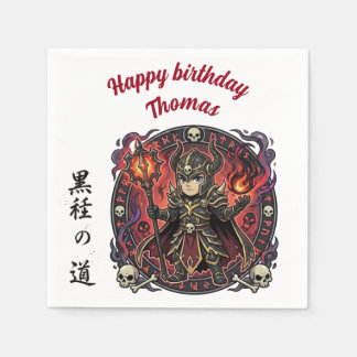 Guardanapo De Papel Dark Knight RPG Warrior Anime Chibi Gamer Birthday