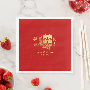 Guardanapo De Papel De Jantar Clássico logotipo de casamento chinês elegante flo