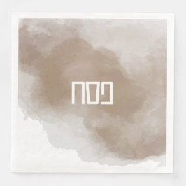 Guardanapo De Papel De Jantar Cobre Aquarela Pesach Napkins