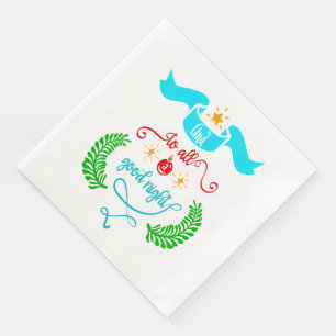 Guardanapo De Papel De Jantar E Para Todos Um Bom Natal, Tipografia, ZSG