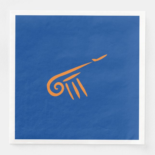 Guardanapo De Papel De Jantar Marathon Airlines (Frente)