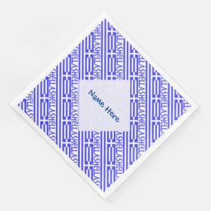 Guardanapo De Papel De Jantar Personalização Azul da Bandeira Grega Hellas em Mo