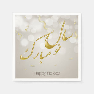 Guardanapo De Papel Dourado e elegante Feliz Noroz Ano Novo Persa