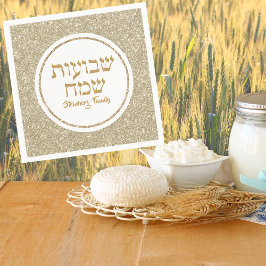 Guardanapo De Papel Elegante branco e Dourado judeu hebreu Shavuot