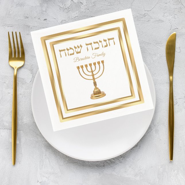 Guardanapo De Papel Elegante branco e Dourado Menorah Hebraico Hanukka (Criador carregado)