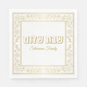 Guardanapo De Papel Elegante, Dourado e branco Shabbat Shalom