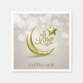 Guardanapo De Papel Elegante Eid Mubarak Dourada Moon Star - Papel Nap
