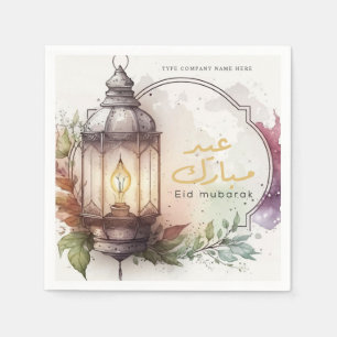 Guardanapo De Papel Empresa Corporativa Watercolor Lanterna Eid Mubara