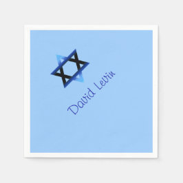Guardanapo De Papel Estrela Azul de David Bar Mitzvah, Personalizado