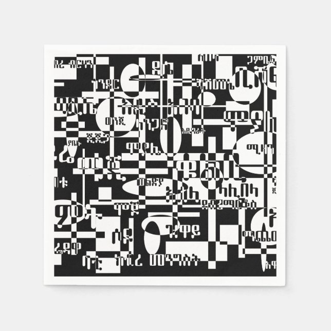 Guardanapo De Papel Ethiopian Cities (Frente)