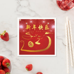 Guardanapo De Papel Feliz Ano Novo Chinês Cobra 2025 PPN