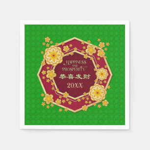 Guardanapo De Papel Flores de Ouro Chinesas de Ano Novo: Gong Hei Fat