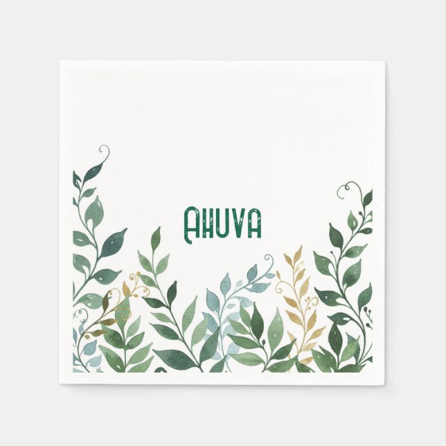 Guardanapo De Papel Frente verde de videira (Frente)