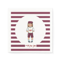 Garoto De Três Anos Rasgado Em Napkins