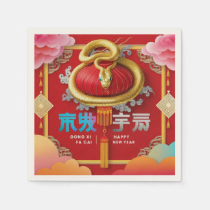 Guardanapo De Papel Gong Xi Fa Cai Happy New Year Year of the Snak