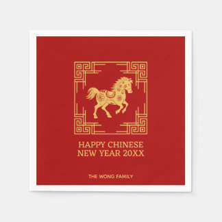 Guardanapo De Papel Greek Ornament Frame Golden Horse Pattern Red