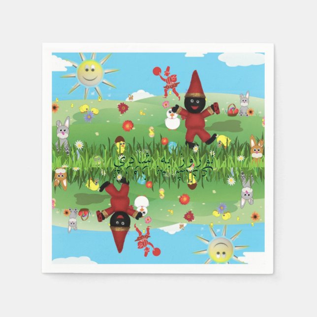 Guardanapo De Papel Haji Firuz Napkins (Frente)