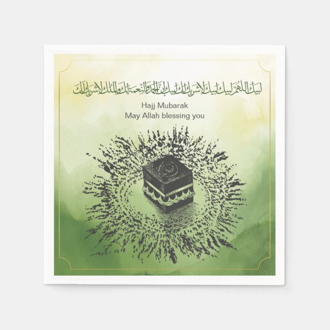 Guardanapo De Papel Hajj Mubarak, Santa Kaaba em Meca Arábia Saudita (Frente)