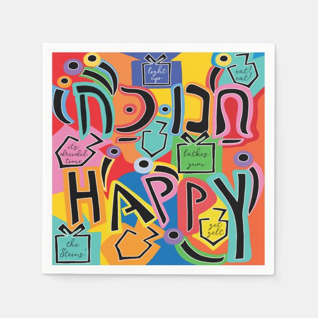 Guardanapo De Papel Hanukkah Happy Bright Art (Frente)