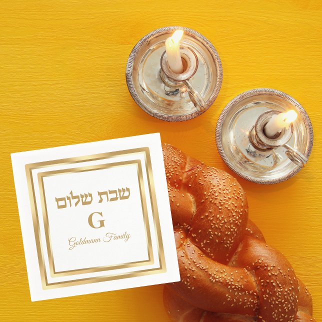Guardanapo De Papel Hebraico branco e Dourado Shabbat Shalom (Criador carregado)