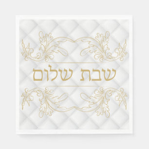 Guardanapo De Papel Hebraico Dourado clássico Shabbat