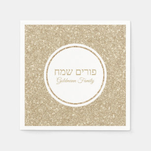 Guardanapo De Papel Hebraico Purim Sameach Elegante Glitter Dourado