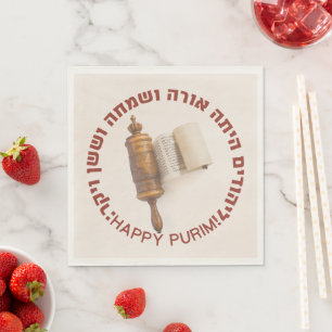 Guardanapo De Papel Hebrew Megillat Esther Cita Purim Feliz