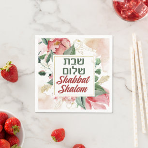 Guardanapo De Papel Hebrew Shabbat Shalom Watercolor Shabbos